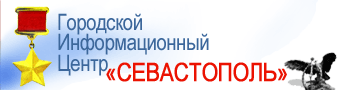  - - sevastopol.in